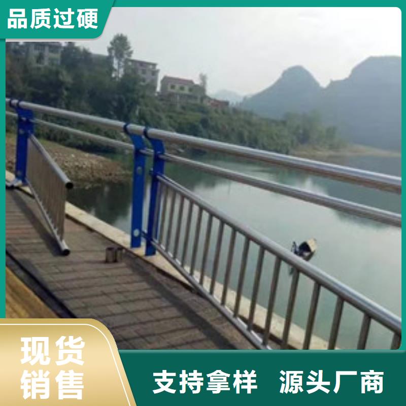 景观木纹护栏公路护栏信誉至上