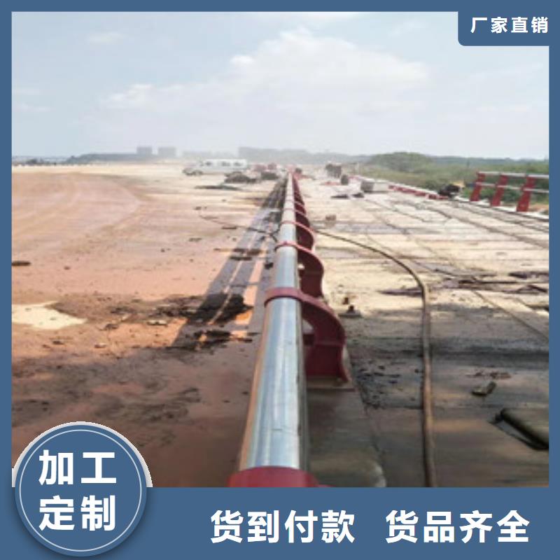 景观护栏视频-景观护栏|绥化市|北林|明水|哈尔滨|齐齐哈尔|鹤岗|佳木斯|牡丹江|大庆