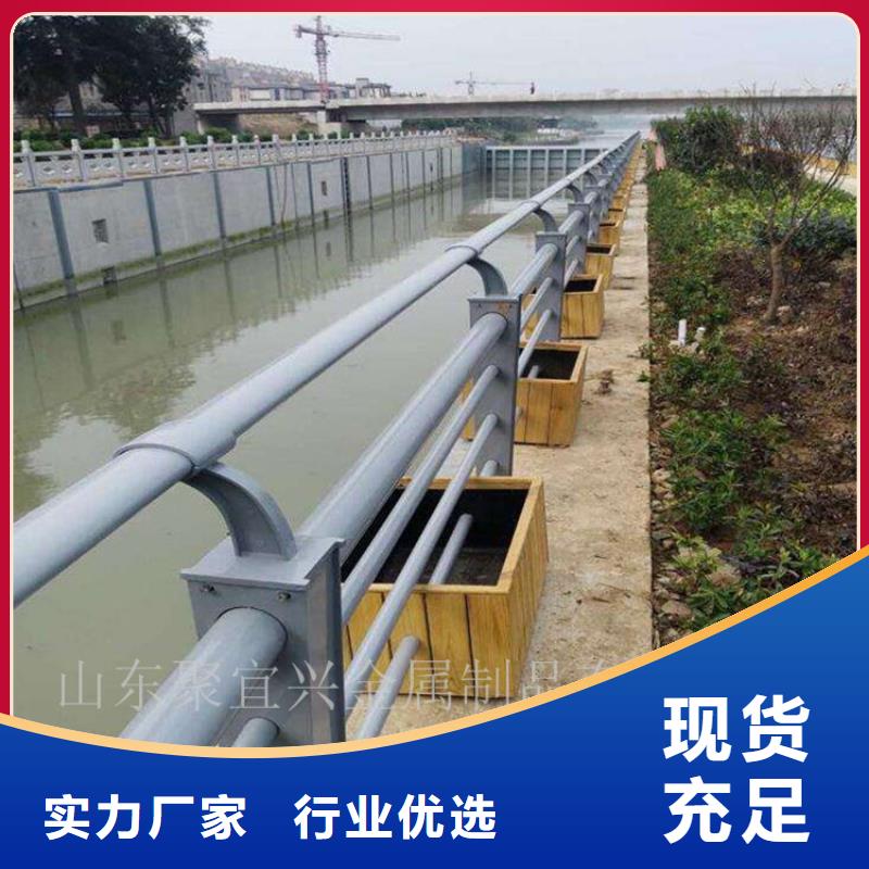景觀木紋護(hù)欄不銹鋼復(fù)合管護(hù)欄本地廠家值得信賴