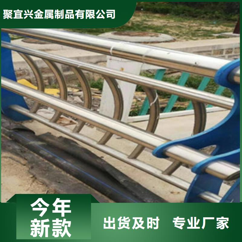 景觀木紋護(hù)欄_道路隔離護(hù)欄定金鎖價(jià)