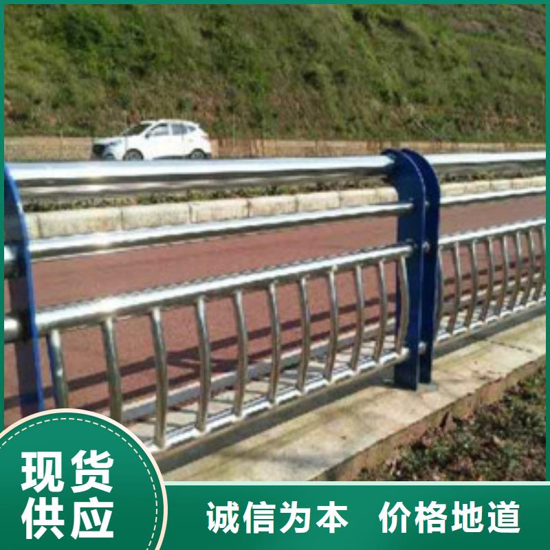 景观木纹护栏公路护栏信誉至上