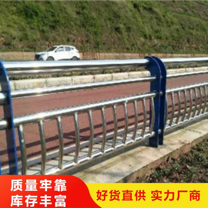 景观木纹护栏交通防撞围栏来图来样定制