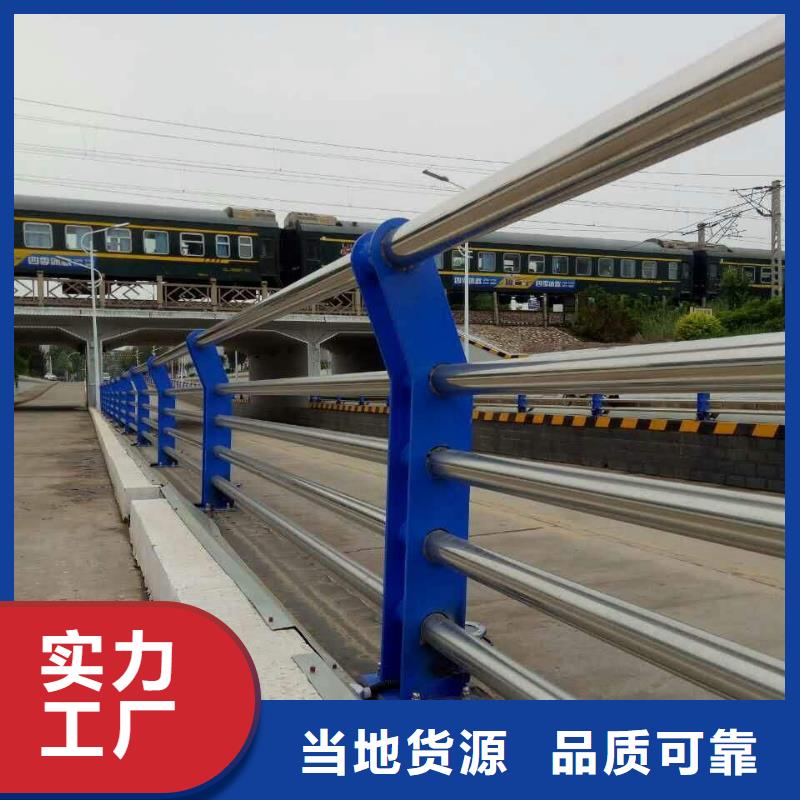 景觀木紋護(hù)欄公路護(hù)欄信譽至上
