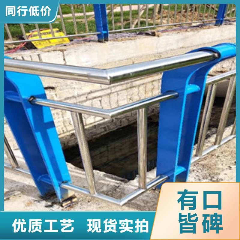景觀木紋護(hù)欄-【人行道欄桿】量大更優(yōu)惠