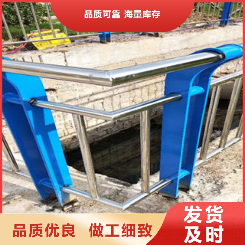 景观木纹护栏道路防撞护栏生产安装