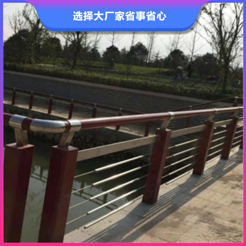 景观护栏视频-景观护栏|绥化市|北林|明水|哈尔滨|齐齐哈尔|鹤岗|佳木斯|牡丹江|大庆