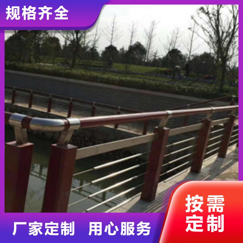 景观木纹护栏交通防撞围栏来图来样定制