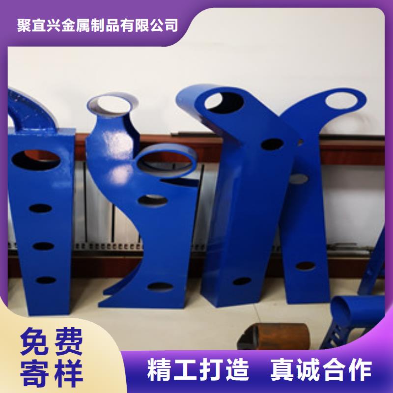 景观护栏视频-景观护栏|绥化市|北林|明水|哈尔滨|齐齐哈尔|鹤岗|佳木斯|牡丹江|大庆