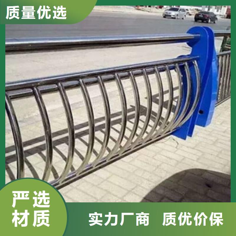 景观木纹护栏【城市景观防护栏】海量现货