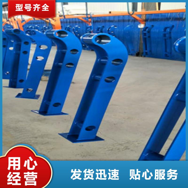景观木纹护栏交通防撞围栏来图来样定制