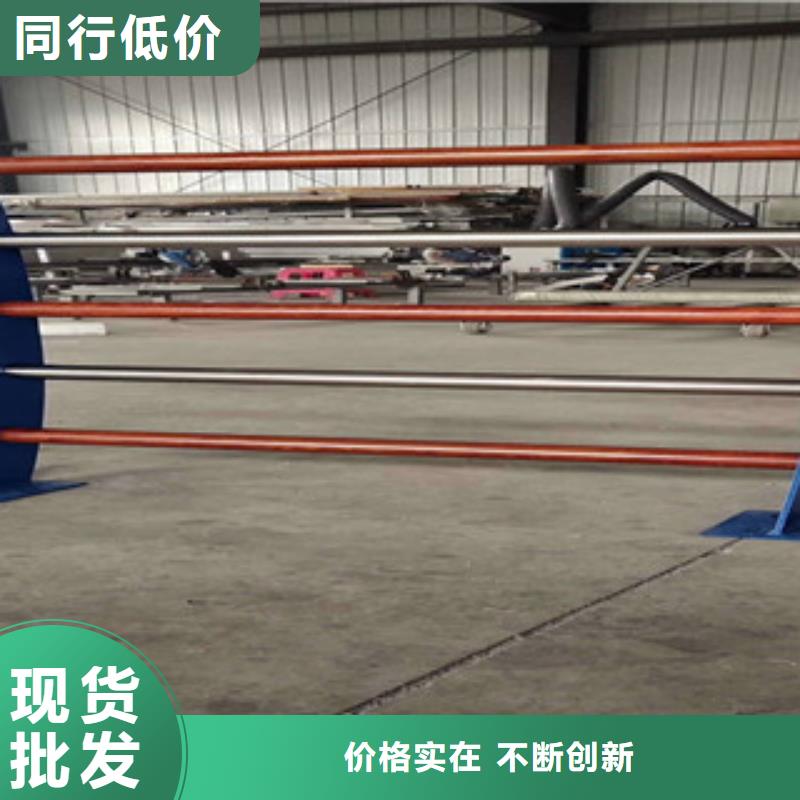 景观木纹护栏交通防撞围栏来图来样定制
