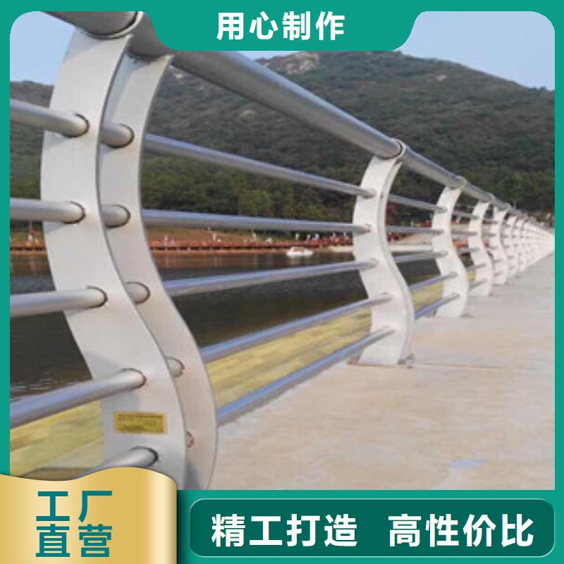 景觀木紋護(hù)欄橋梁景觀欄桿老品牌廠家