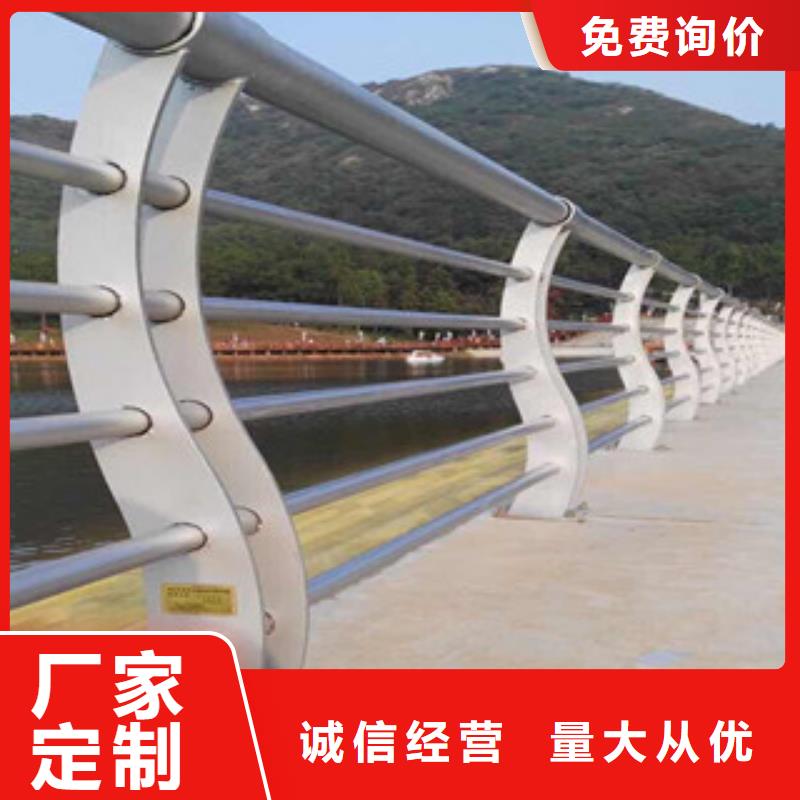 景观木纹护栏公路护栏信誉至上