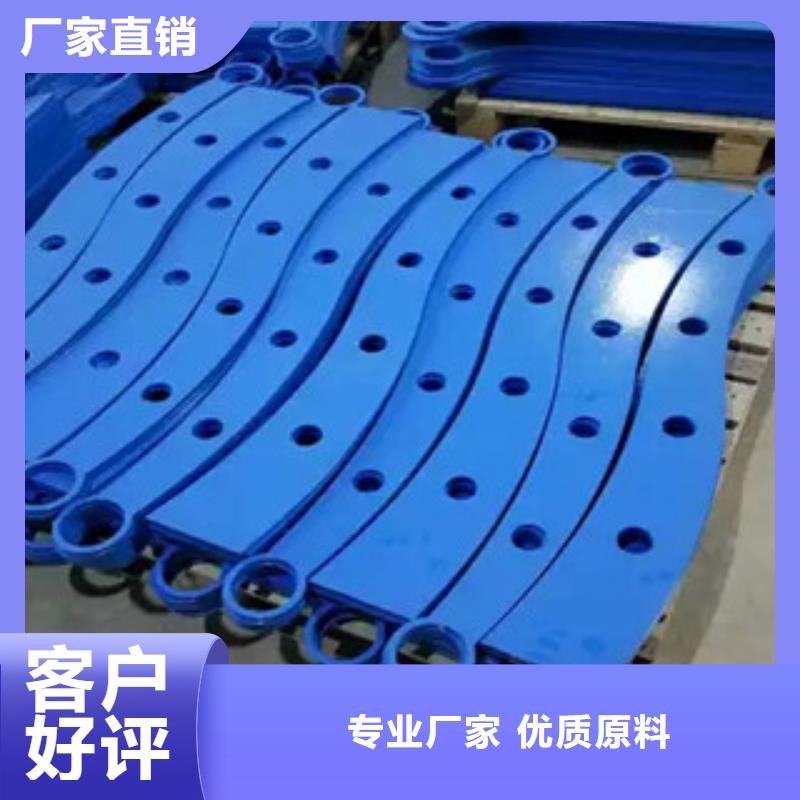 景观木纹护栏-201不锈钢复合管满足客户需求