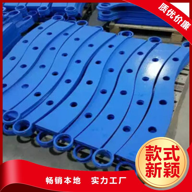 景觀木紋護(hù)欄_道路隔離護(hù)欄定金鎖價(jià)