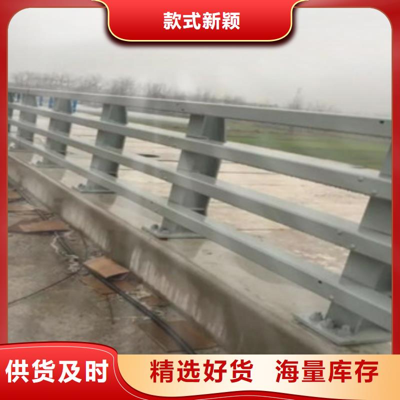 景觀木紋護(hù)欄不銹鋼復(fù)合管護(hù)欄本地廠家值得信賴