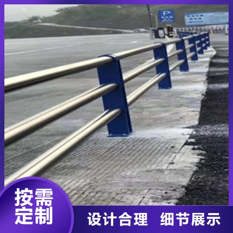 景觀木紋護(hù)欄不銹鋼復(fù)合管護(hù)欄本地廠家值得信賴