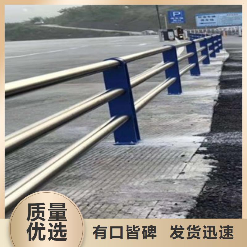 景观木纹护栏公路护栏信誉至上