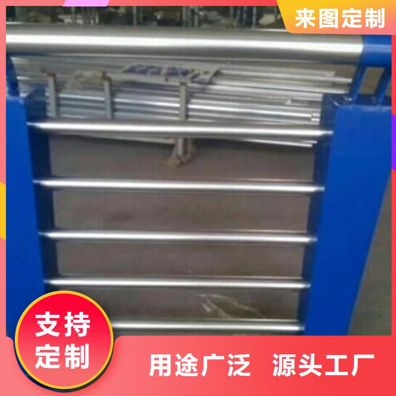 景观木纹护栏【城市景观防护栏】海量现货