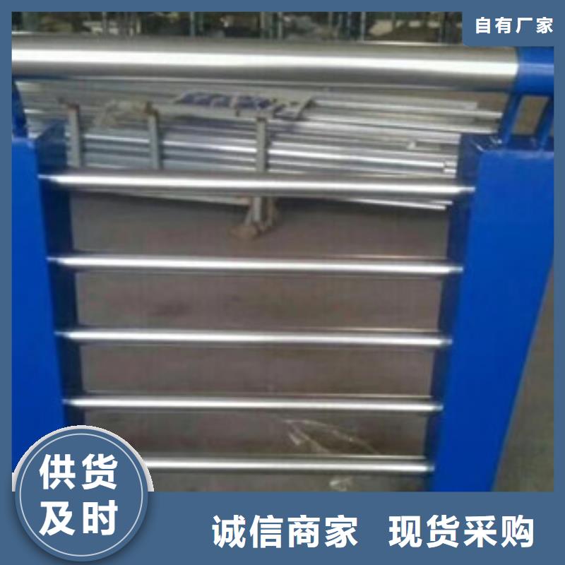 景观木纹护栏道路防撞护栏生产安装