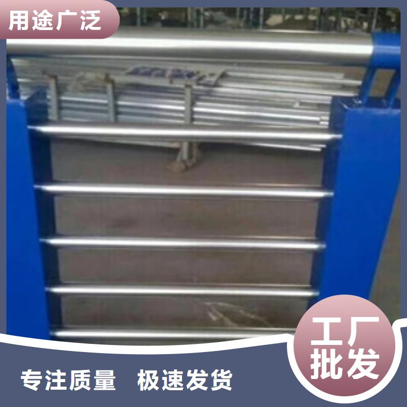 景觀木紋護欄,【人行道欄桿】加工定制