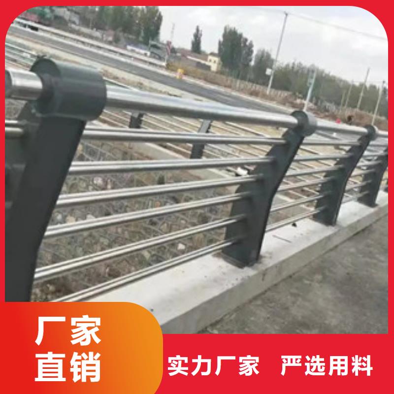 景观木纹护栏,【人行道栏杆】加工定制