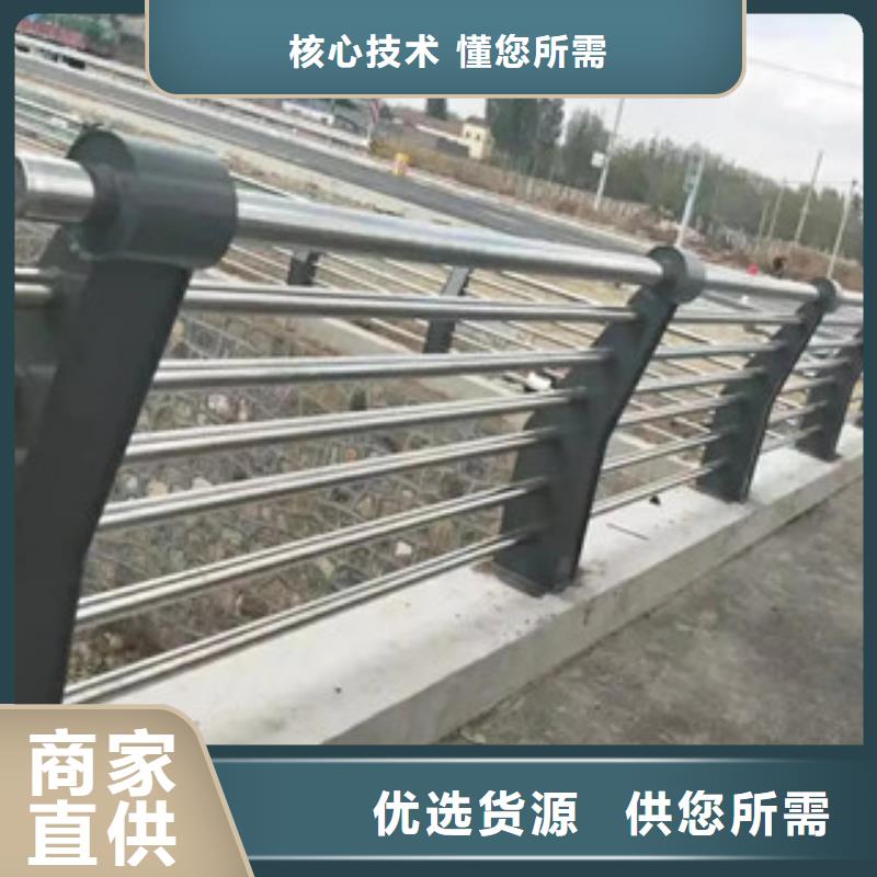 景觀木紋護(hù)欄,公路護(hù)欄源頭廠家直銷
