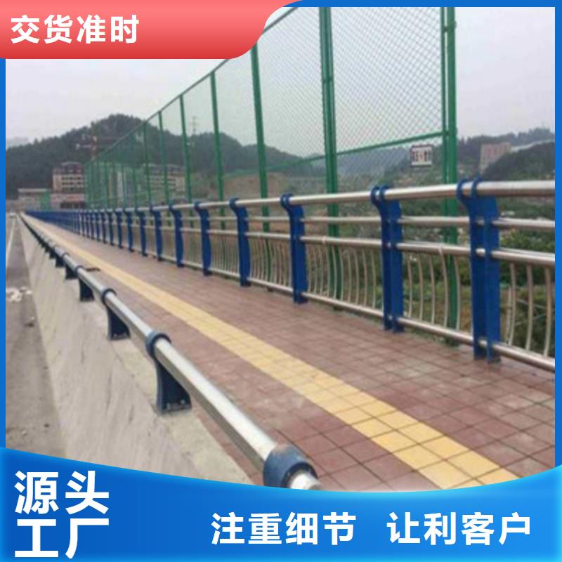 景觀木紋護(hù)欄防撞立柱保質(zhì)保量