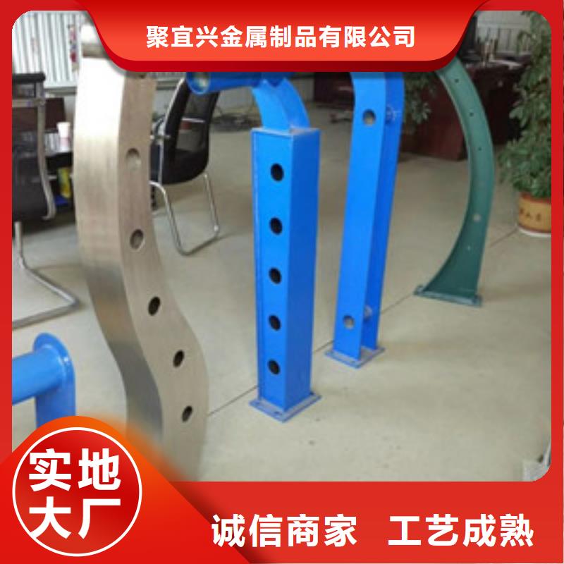 景觀木紋護(hù)欄_道路隔離護(hù)欄定金鎖價(jià)