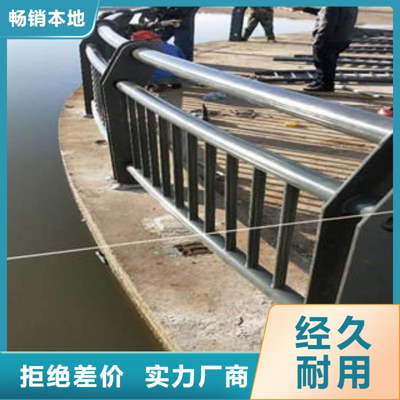 景观木纹护栏城市景观防护栏一站式采购方便省心