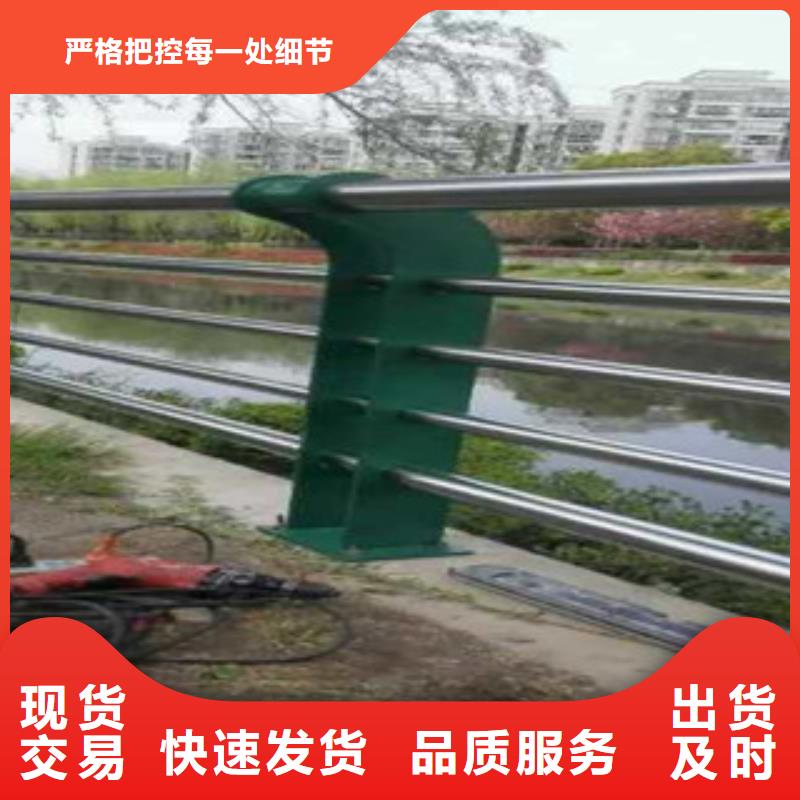 景觀木紋護欄,【人行道欄桿】加工定制