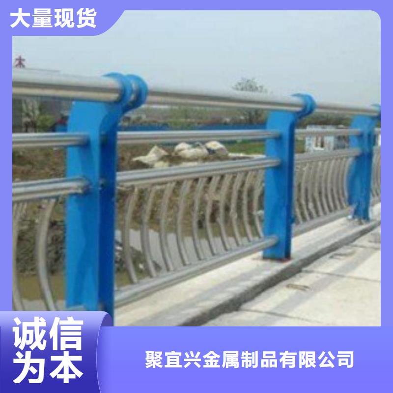 景觀木紋護欄,【人行道欄桿】加工定制