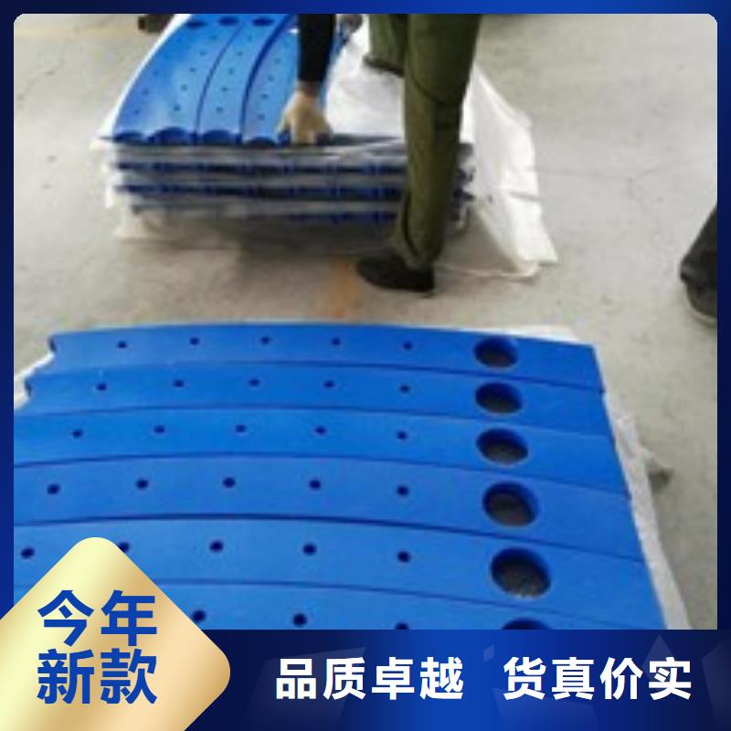 景观木纹护栏交通防撞围栏来图来样定制