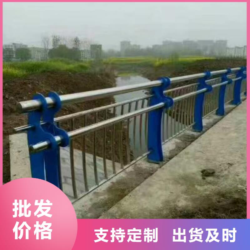 橋梁護欄河堤防撞護欄原廠制造