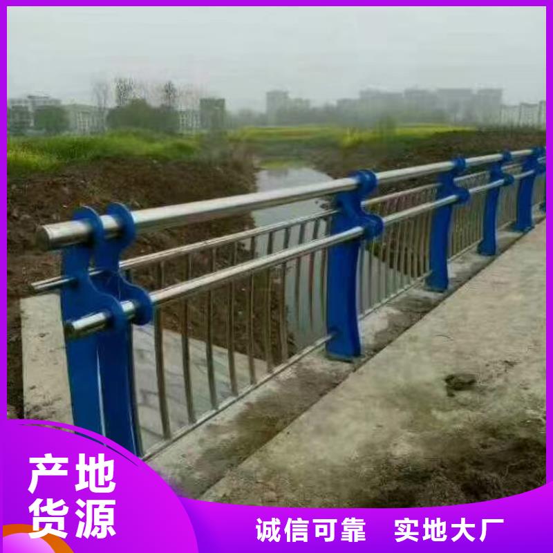 橋梁護欄【市政護欄】工廠現(xiàn)貨供應(yīng)