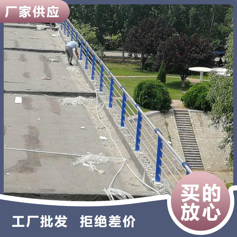 桥梁护栏道路防撞护栏一站式采购