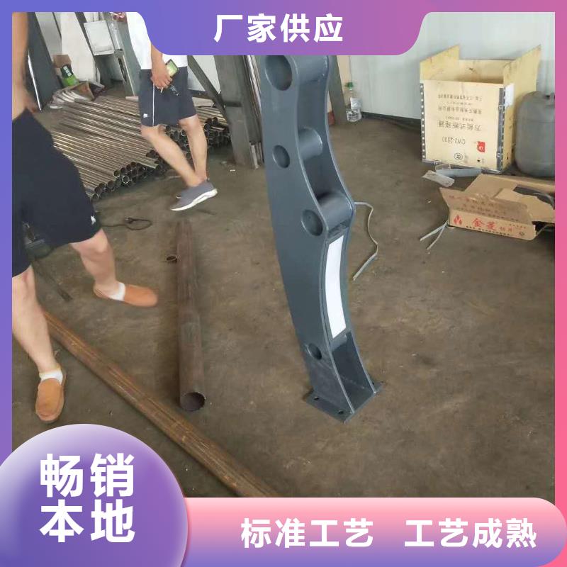 橋梁護(hù)欄-防撞護(hù)欄立柱可放心采購(gòu)