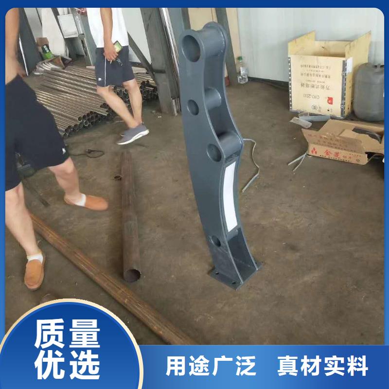 景观护栏视频-景观护栏-聚金属制品
(武威市分公司)服务区域凉州|民勤|兰州|定西|白银|酒泉