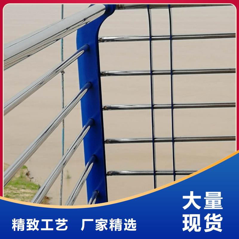 橋梁護欄【市政護欄】工廠現(xiàn)貨供應(yīng)