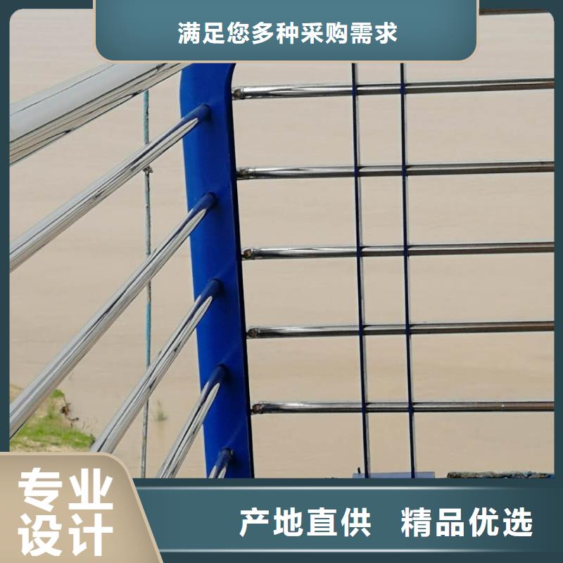 橋梁護欄河堤防撞護欄原廠制造