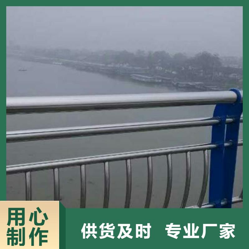 桥梁护栏,【市政护栏】诚信为本