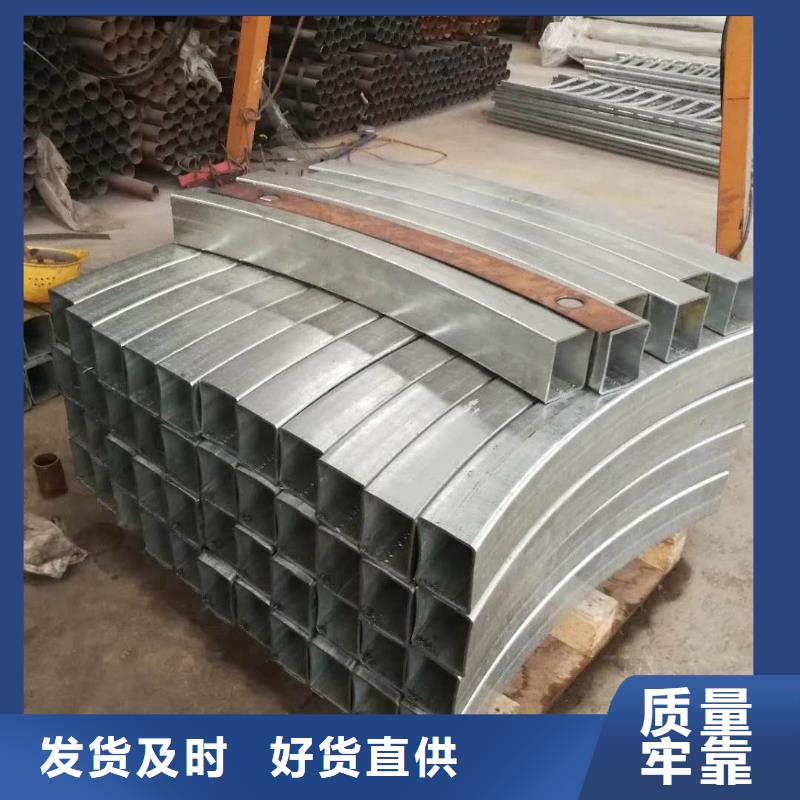 橋梁護(hù)欄-防撞護(hù)欄立柱可放心采購