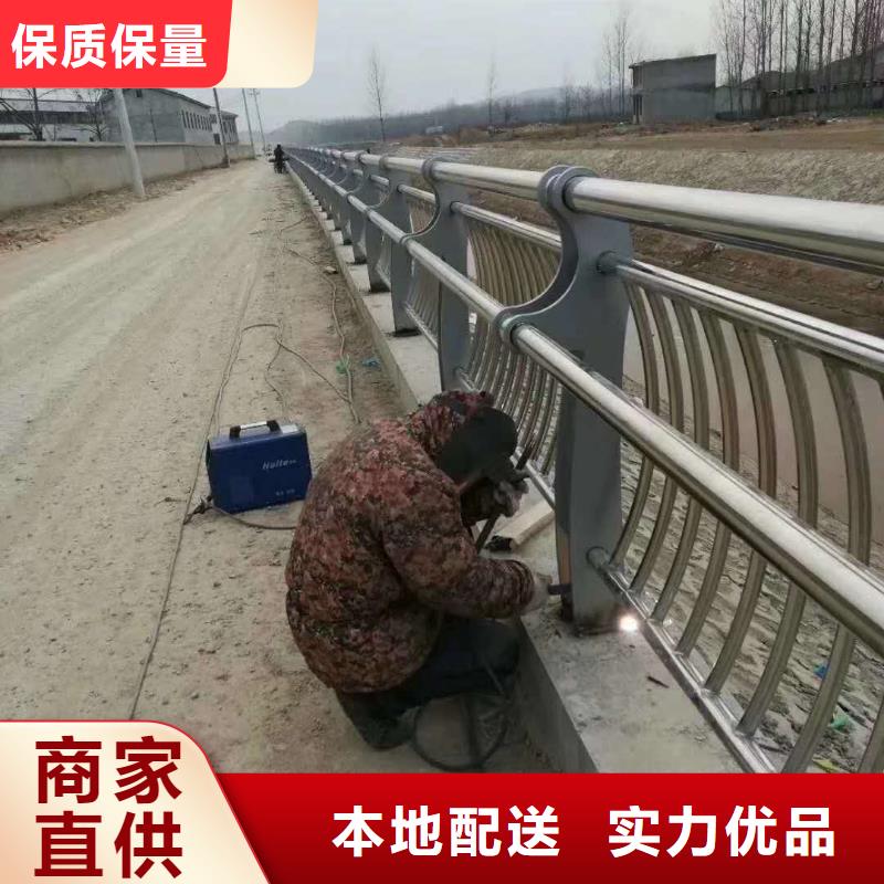 桥梁护栏河堤防撞护栏原厂制造