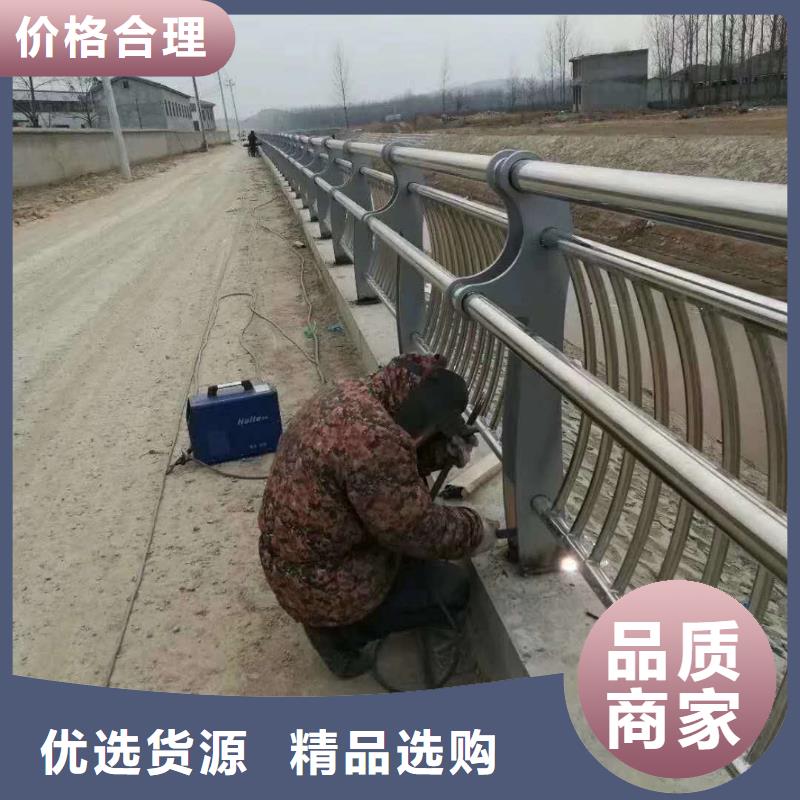 橋梁護(hù)欄橋梁景觀欄桿廠家