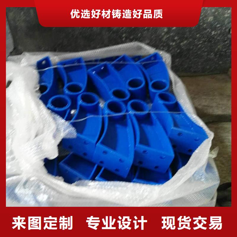 桥梁护栏_LED防护栏杆现货