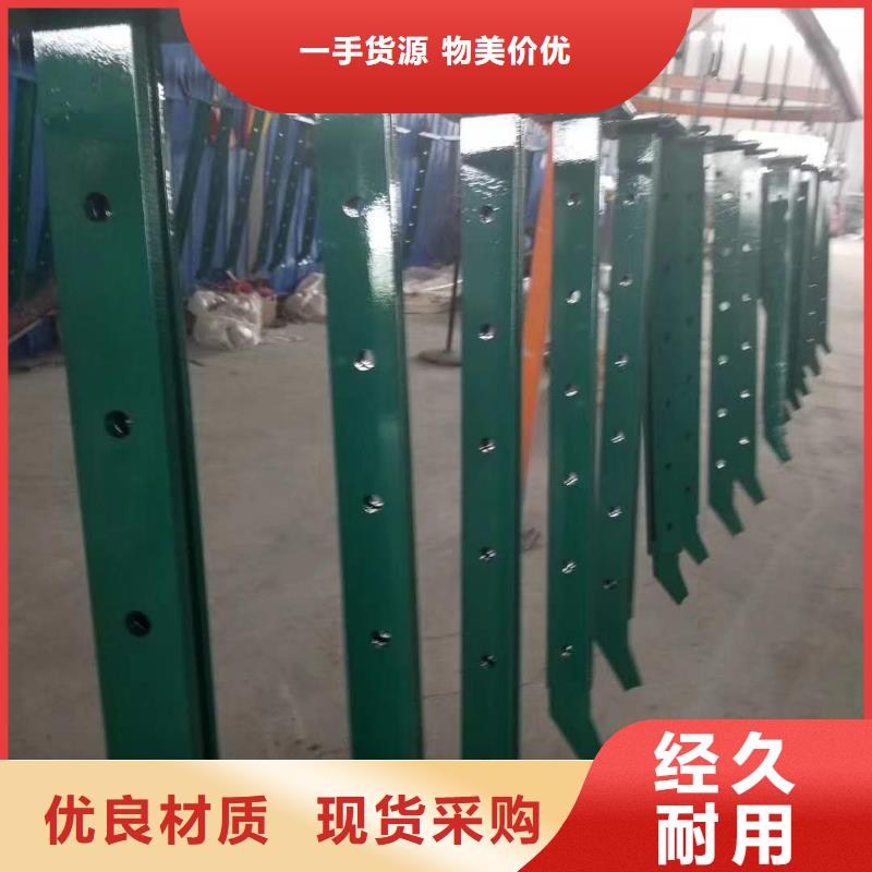 桥梁护栏_镀锌喷塑防撞栏实拍品质保障