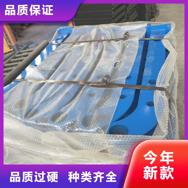 橋梁護(hù)欄,【市政護(hù)欄】誠(chéng)信為本