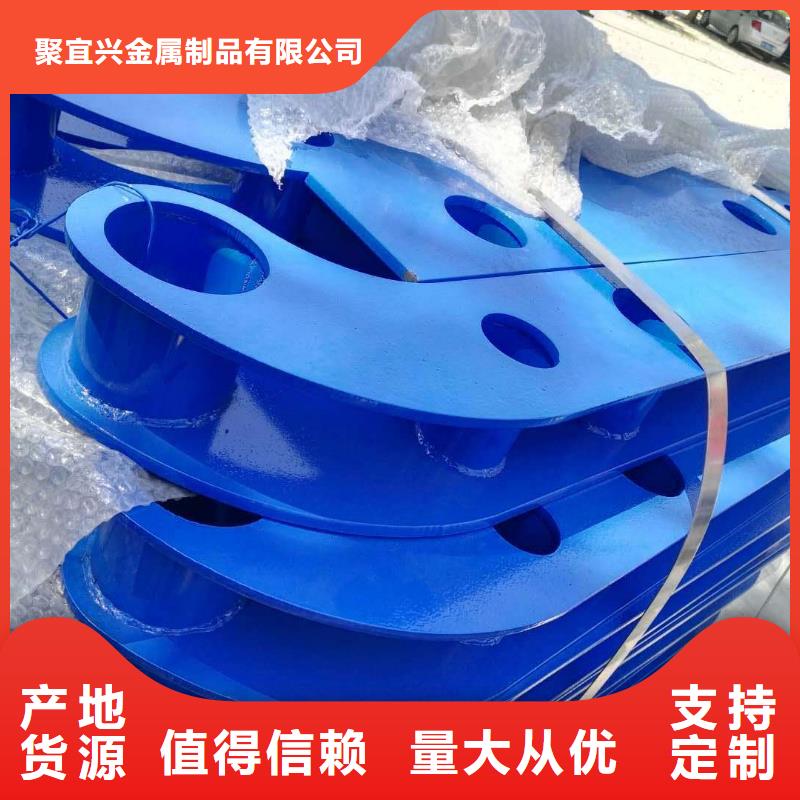 桥梁护栏河堤防撞护栏原厂制造