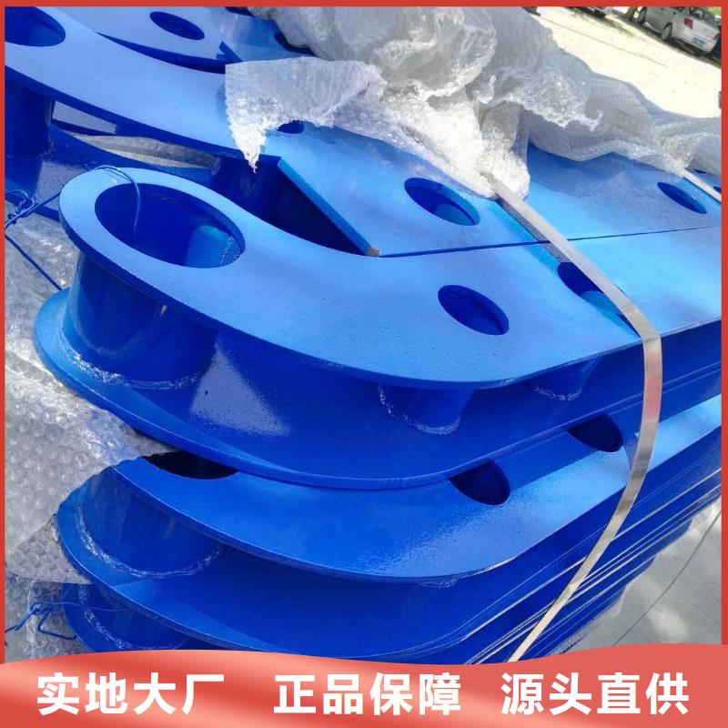 桥梁护栏道路防撞护栏支持大小批量采购