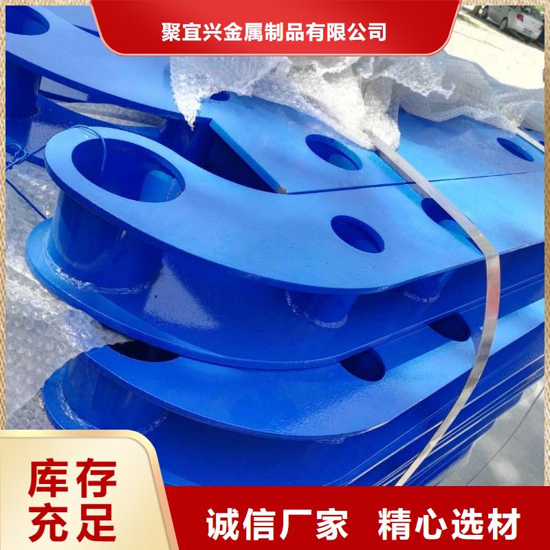 橋梁護(hù)欄不銹鋼復(fù)合管護(hù)欄口碑好實(shí)力強(qiáng)